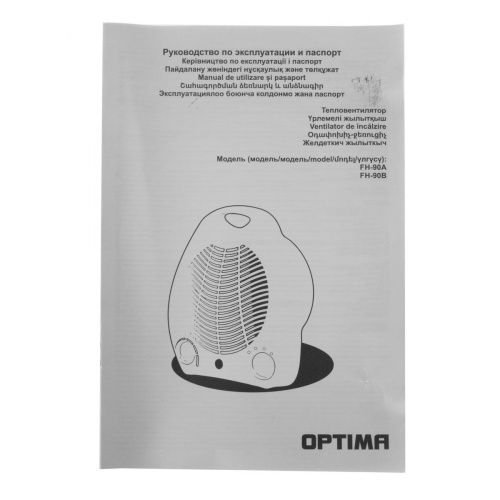Тепловентилятор OPTIMA FH-90B (2000Вт,3реж,термостат,защита от перегрева) фото 2