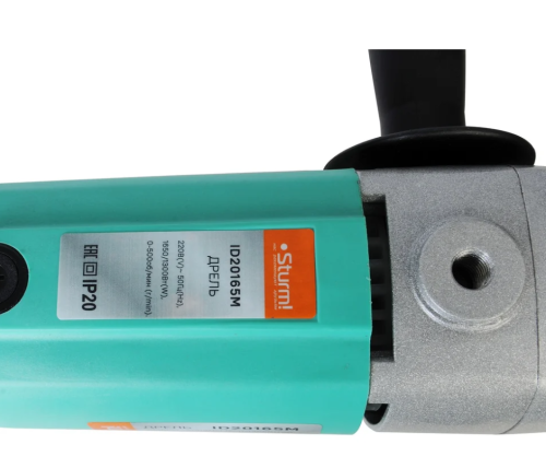 Дрель Sturm ID20165M (1650Вт,500об/мин,16мм) фото 7 Дрель Sturm ID20165M (1650Вт,500об/мин,16мм) фото 7