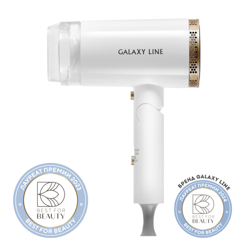 Фен GALAXY GL4353 2200Вт 2скор., 1 темп.реж, хол.возд.концентр.