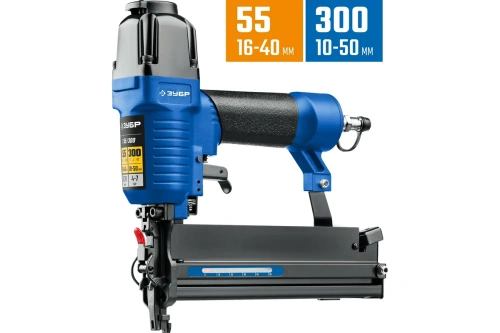 Нейлер-степлер Т55/300 ЗУБР фото 3