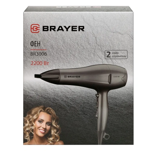 Фен BRAYER BR-3006 2200Вт 2скор.3 реж. концентратор/хол.воздух, шнур 1,5м фото 4