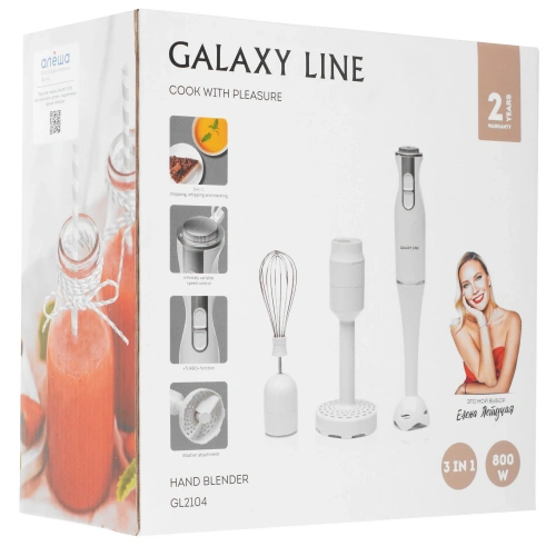 Блендер GALAXY GL2104 400Вт 2скор., чаша 0,7л,  насадки,  мерн. стакан фото 2