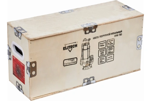Насос фекальный ELITECH НПФ 750 (750Вт, 25200л/ч, 5м) фото 2 Насос фекальный ELITECH НПФ 750 (750Вт, 25200л/ч, 5м) фото 2