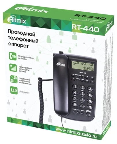 Телефон Ritmix RT-440 проводной черный фото 2