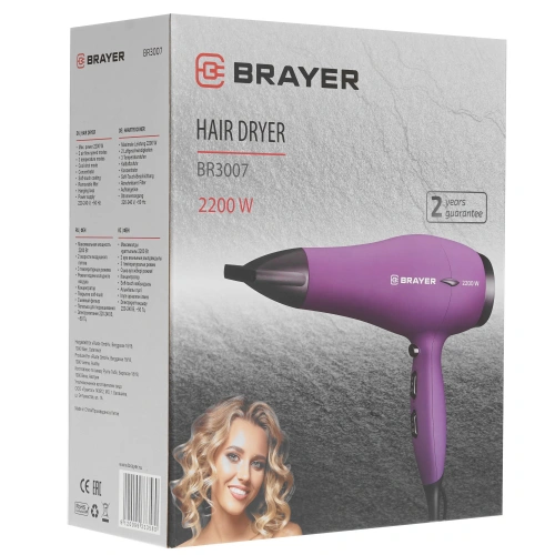 Фен BRAYER BR-3007 2200Вт 2скор.3 реж. концентратор/хол.воздух, шнур 1,5м фото 10
