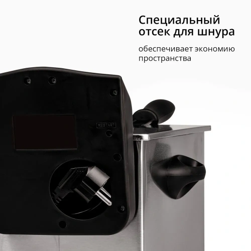 Фритюрница BLACKTON Bt DF1111 (2000Вт, 3л,мех.управление) фото 6