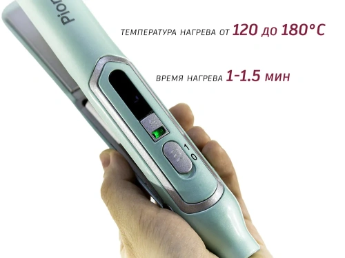 Щипцы-выпрям. Pioneer HS-1012R 50Вт, керам.покр, беспроводные фото 8 Щипцы-выпрям. Pioneer HS-1012R 50Вт, керам.покр, беспроводные фото 8