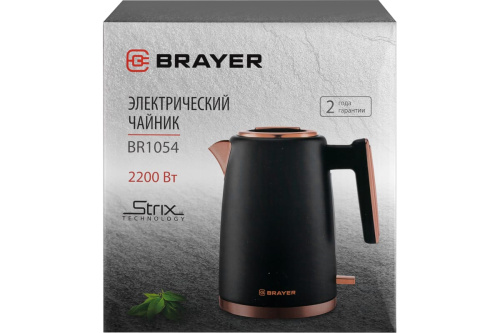 Чайник BRAYER BR-1054 2200Вт 1,7л стальной (Strix-контролер), черный/золото фото 3