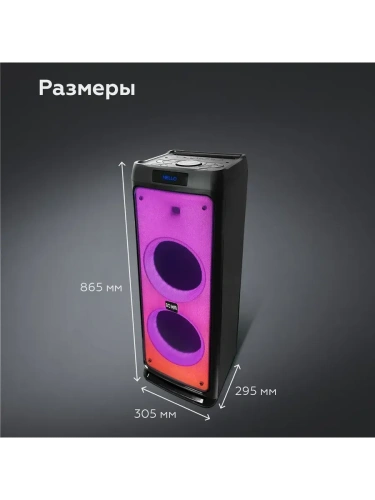 Колонка портативная BQ PBS2005 100Вт, 7500мАч, FM, Powerbank, AUX, USB, Bluetooth 4.2 черный фото 7