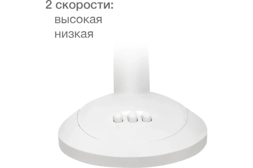Вентилятор BLACKTON Bt F1117 30В, настольный, 2скор.d-270мм фото 2 Вентилятор BLACKTON Bt F1117 30В, настольный, 2скор.d-270мм фото 2