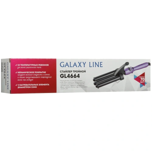 Стайлер GALAXY GL4664 70Вт 22мм. тройной, керам покр. фото 3