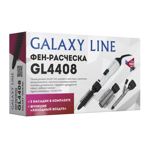 Фен-расческа GALAXY GL4408 1200Вт 2нас, 3скор фото 7