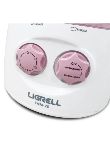 Машина стиральная LIGRELL LWM-25, 2кг, пластик крышка фото 3