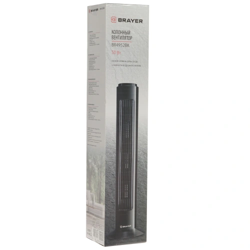 Вентилятор BRAYER BR-4952BK колонный 50Вт, 3ск, 74см, вращ. 90°, черный фото 10