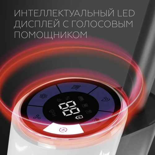 Пылесос BQ VCA1002W 200/30Вт контейнер 0,75л, беспроводной, моющий фото 9