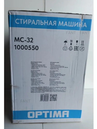 Машина стиральная OPTIMA МС-32 пласт. кр 3кг (мини) фото 2