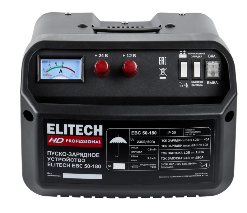 Устройство пуско-зарядное ELITECH EBC 50/180 (12/24В, 1,2/7Вт, 25/40А, 40-700Ач,пуск180А) фото 2