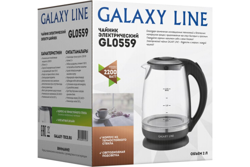 Чайник GALAXY GL0559 (2200Вт, 2л, стекл. корпус,  автооткл., подсветка) фото 3
