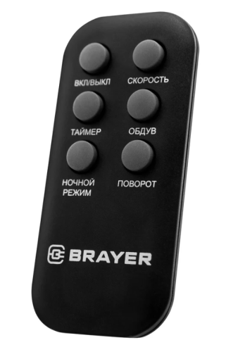 Вентилятор BRAYER BR-4958BK колонный 50Вт, 3ск, 74см, вращ. 70° ДУ фото 7 Вентилятор BRAYER BR-4958BK колонный 50Вт, 3ск, 74см, вращ. 70° ДУ фото 7
