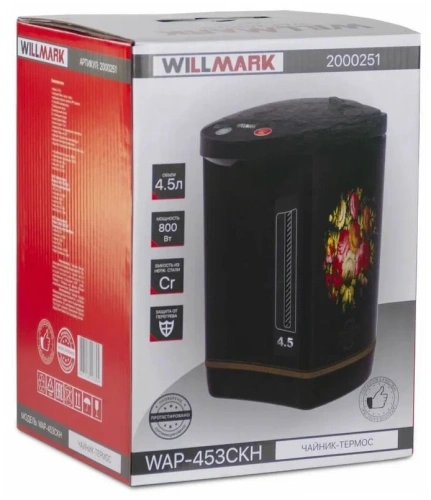 Чайник-термос WILLMARK WAP-453CGZ/CKH 4,5л 800Вт гжель/хохлома фото 2