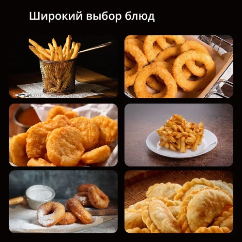 Фритюрница BLACKTON Bt DF1111 (2000Вт, 3л,мех.управление) фото 5