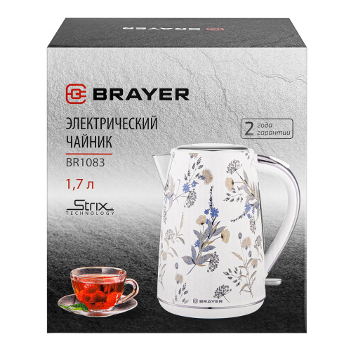 Чайник BRAYER BR-1083 2200Вт 1,7л стальной, Strix-контролер, мерная шкала, фильтр фото 12