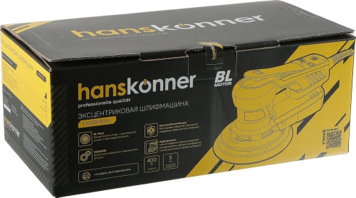 Машина шлифовальная эксцентриковая Hanskonner HOS8140BL (400Вт,150мм,4000-10000 об/мин.бесщ.) фото 9