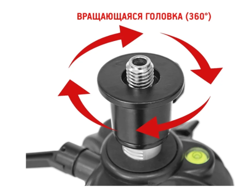Штатив CONDTROL H190 5/8" фото 6