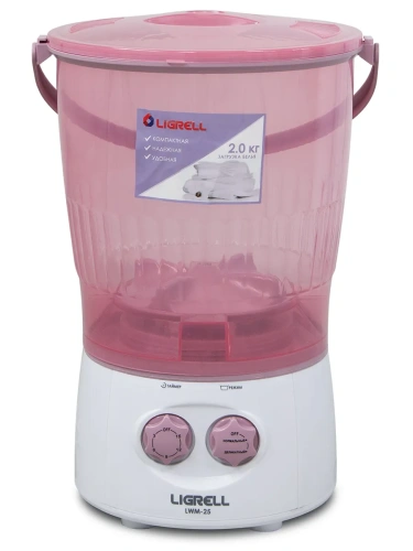Машина стиральная LIGRELL LWM-25, 2кг, пластик крышка