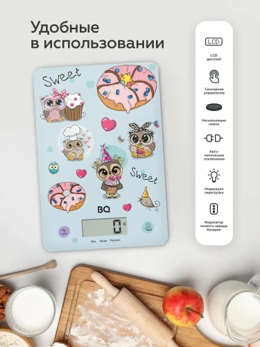 Весы кухон. BQ KS1001 электрон. 5кг. стекло фото 5