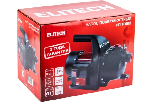Насос поверхн ELITECH НП1000П (1000Вт, 3200л/ч, Н-42м) нерж фото 2