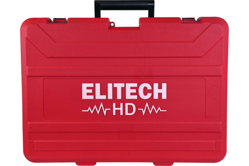 Перфоратор Elitech П 1755ЭМ HD (1700Вт, 19Дж,2 реж., кейс, SDS-Max) фото 2