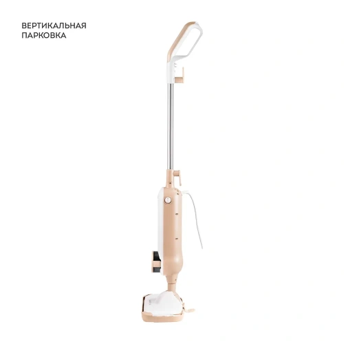 Швабра паровая GALAXY GL6401 1600Вт, 0,35л фото 8