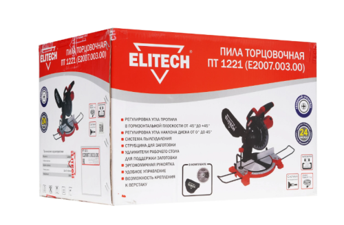 Пила торцовочная ELITECH ПТ 1221 (5000об/мин, диск d 210мм, 230В, 1200Вт) фото 7