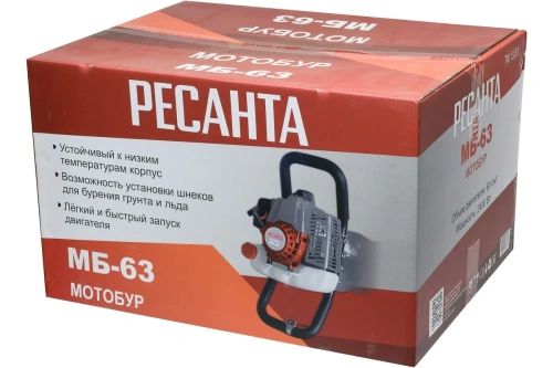 Мотобур Ресанта МБ-63 2,4кВт/3,2л.с., max 300мм, 8кг фото 10 Мотобур Ресанта МБ-63 2,4кВт/3,2л.с., max 300мм, 8кг фото 10