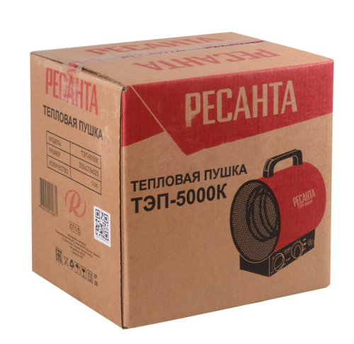 Пушка эл. 5/2,5кВт Ресанта ТЭП-5000К (380В, 450 куб.м/ч) круглая фото 6