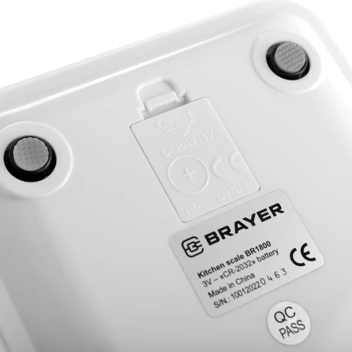 Весы кухон. BRAYER BR1800 электрон. 5кг. стекло фото 2