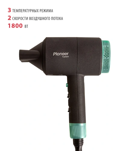 Фен Pioneer HD-1802 1400Вт, 2ск, 3реж,концентратор фото 2 Фен Pioneer HD-1802 1400Вт, 2ск, 3реж,концентратор фото 2