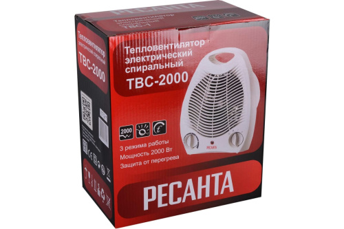 Тепловентилятор РЕСАНТА ТВС-2000 (2кВт, 2реж,термостат,защита от перегрева,20кв.м) фото 3