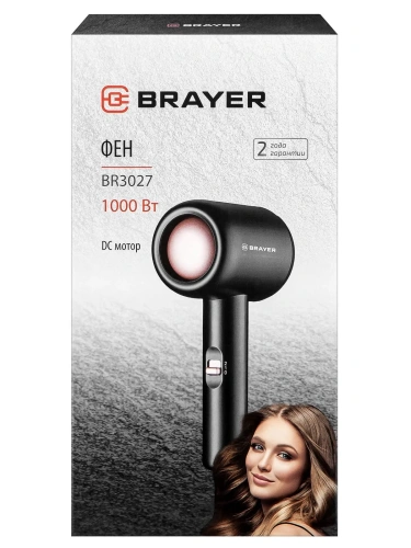 Фен BRAYER BR-3027 1000Вт 2скор.DCмотор, концентратор/хол.воздух, вращ шнур 1,8м фото 6