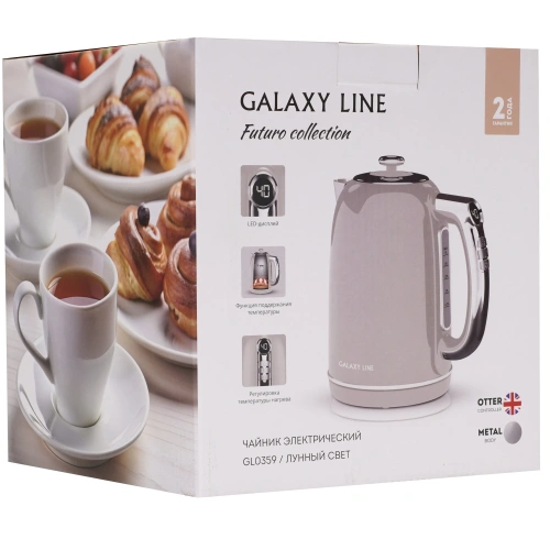 Чайник GALAXY GL0359 (2200Вт, 1,7л,  нерж.сталь/пластик) белый/стальной фото 2