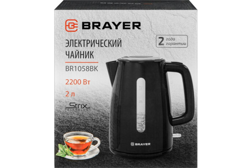 Чайник BRAYER BR-1058BK 2200Вт 2,0л пластик, Strix-контролер фото 3
