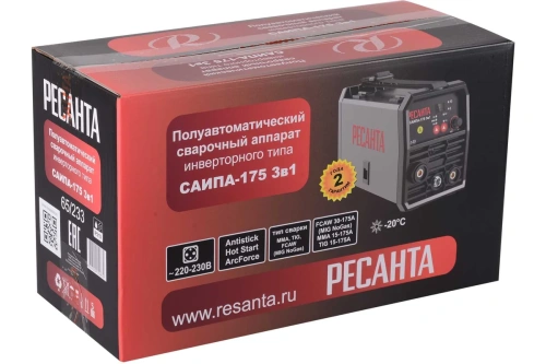 Полуавтомат сварочный Ресанта САИПА-175 3в1 фото 2 Полуавтомат сварочный Ресанта САИПА-175 3в1 фото 2