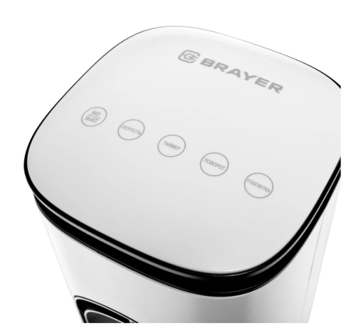 Вентилятор BRAYER BR-4950 колонный 50Вт, 3ск, 95см, вращ. 70° ДУ фото 6