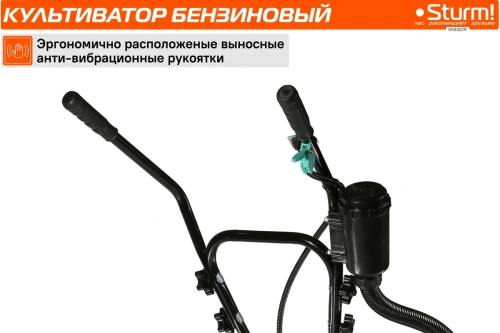 Мотокультиватор Sturm GK83021F (2.8л/с., 2-х тактн., 1вп, 1л., шир. об 120-250см) фото 9