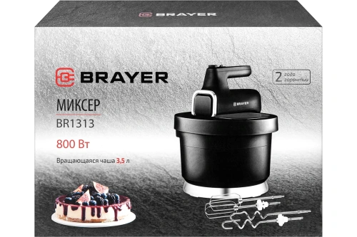 Миксер BRAYER BR-1313 (800Вт, 6ск, турбо, чаша 3,5л вращ, 2нас) фото 2 Миксер BRAYER BR-1313 (800Вт, 6ск, турбо, чаша 3,5л вращ, 2нас) фото 2