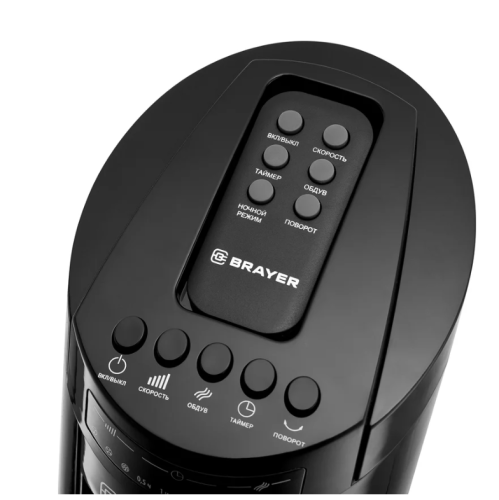 Вентилятор BRAYER BR-4958BK колонный 50Вт, 3ск, 74см, вращ. 70° ДУ фото 3 Вентилятор BRAYER BR-4958BK колонный 50Вт, 3ск, 74см, вращ. 70° ДУ фото 3