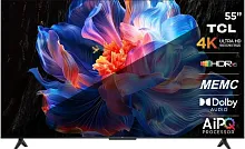 Телевизор 55" TCL 55P6K Smart TV (Google TV), 4к led, Wi-Fi