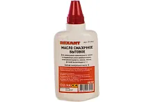 Масло бытовое 100мл REXANT