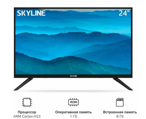 Телевизор 24" SKYLINE 24YST5971 Smart TV Android, Wi-Fi фото 2